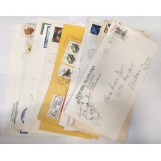 AUSTRALIA . LOT OF 30 USED COVERS . PRIVATE DETAILS